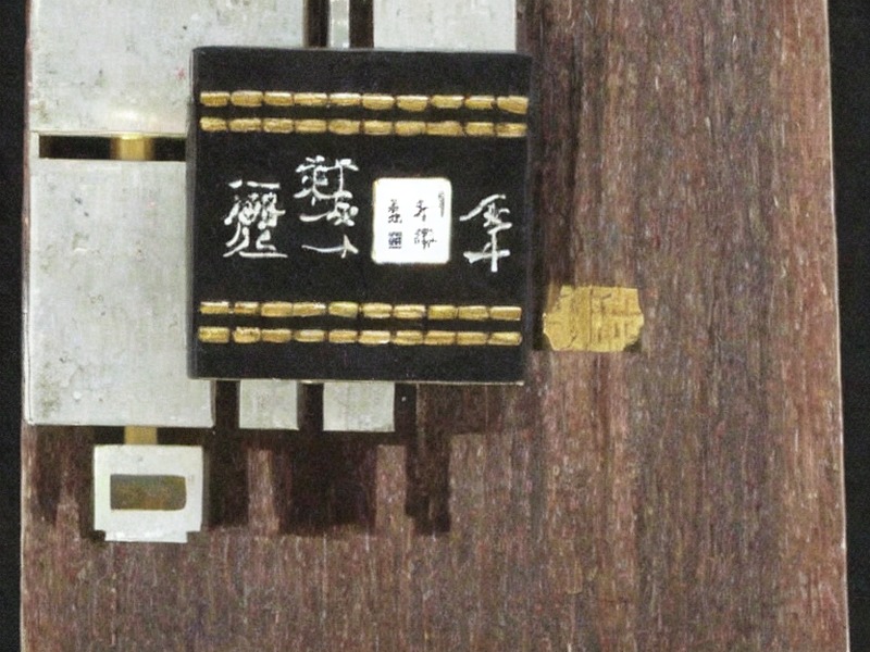 调试工具资料 1
