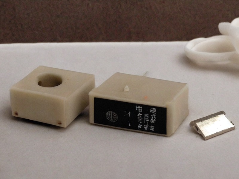运算放大器应用项目资料：运算放大器清单 1