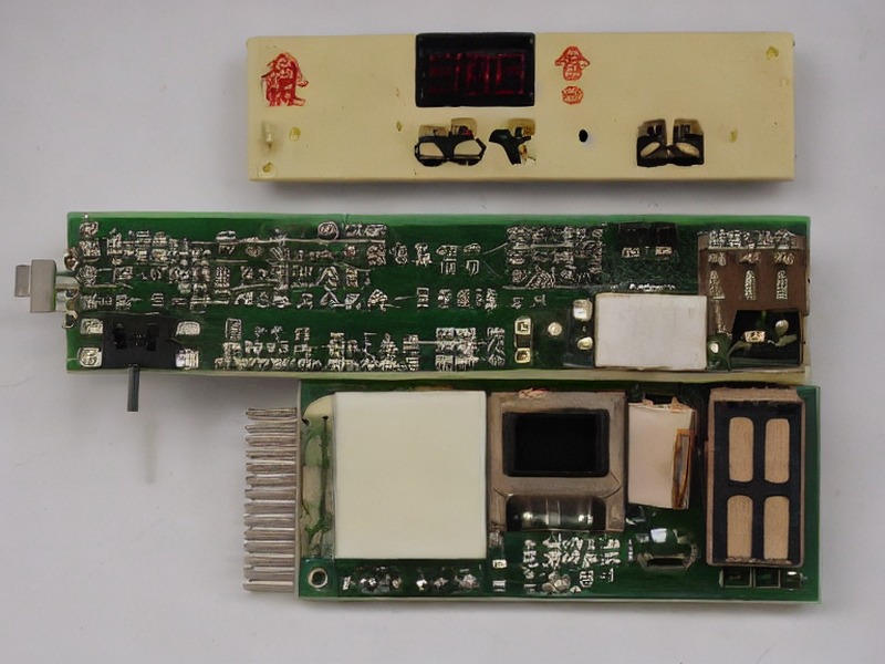 pg模拟器 电源模块参考 1