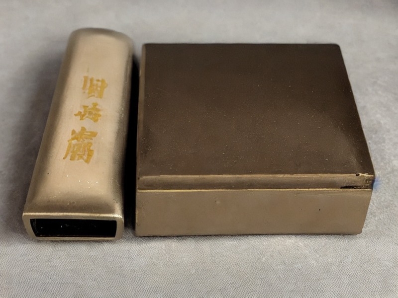 存储器工程页项目资料