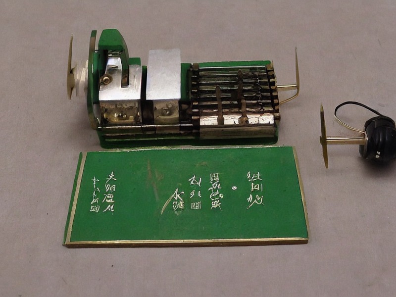 pg模拟器 光耦合器清单产品 1